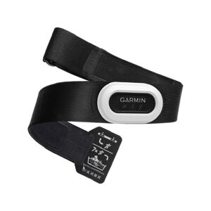 GARMIN pulzomer - HRM-PRO™ PLUS - čierna